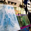 When books go out the window