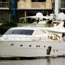 The One&Only Hotel’s private yacht