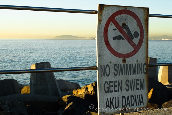 No swimming