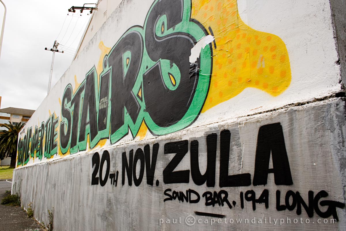 Zula Sound Bar