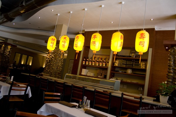 Tsuyo Japanese Restaurant