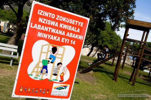 Xhosa play park sign