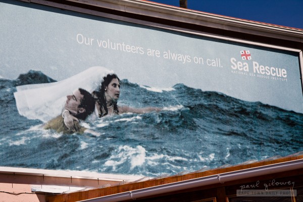 Our volunteers are always on call