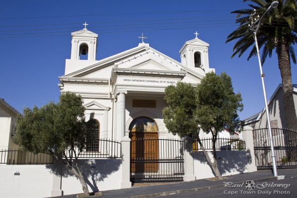 Greek Orthodox Cathedral of Saint George
