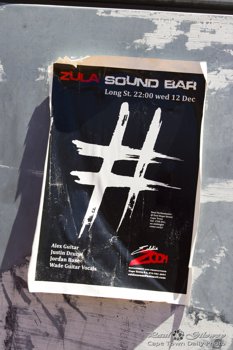 Zula Sound Bar