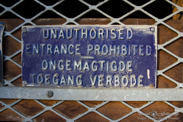 Unauthorised Entrance Prohibited
