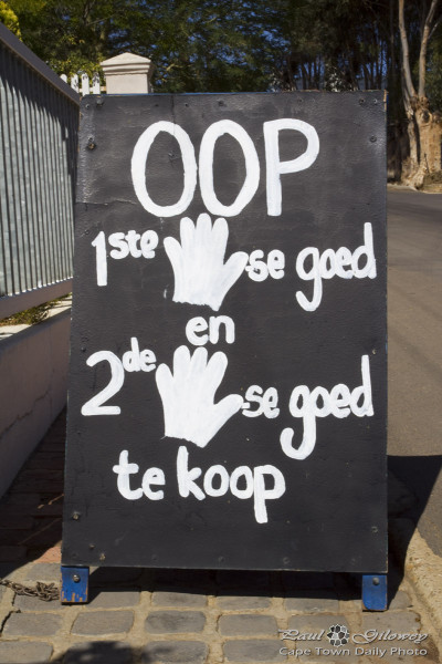 First hand, second hand