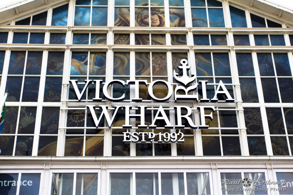 Victoria Wharf. Established 1992